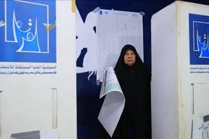 المفوضية تفصّل بالأرقام الانتخابات البرلمانية