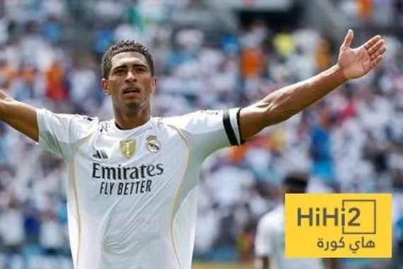 سجل رائع لـ بيلينغهام ضد برشلونة