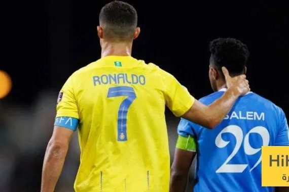 رونالدو يعادل سالم الدوسري