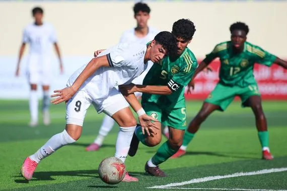 العراق يخسر أمام السعودية في انطلاق بطولة غرب آسيا للناشئين وكالة بغداد اليوم الاخبارية