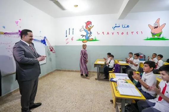السوداني افتتحنا 1943 مبنى مدرسياً جديداً في عموم العراق وكالة بغداد اليوم الاخبارية