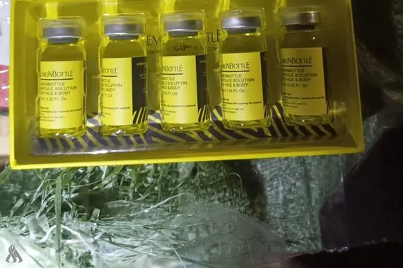 ضبط أدوية ومستلزمات طبية مخالفة لشروط الاستيراد بمنفذ ميناء أم قصر الشمالي وكالة الانباء العراقية واع