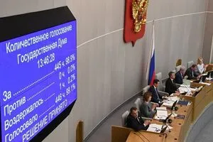 بوتين يلغي اتفاقا مع واشنطن بشأن التخلص من البلوتونيوم