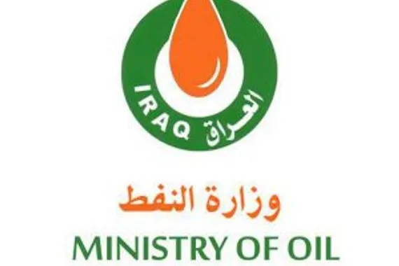 المباشرة بتوزيع النفط الأبيض في 4 محافظات