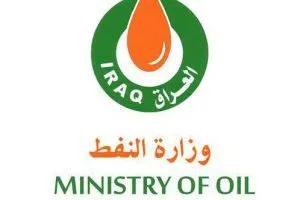 المباشرة بتوزيع النفط الأبيض في 4 محافظات