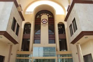 هيئة الإعلام والاتصالات تؤكد على منع الإساءة إلى الذات الإلهية والأديان في المحتوى الإعلامي