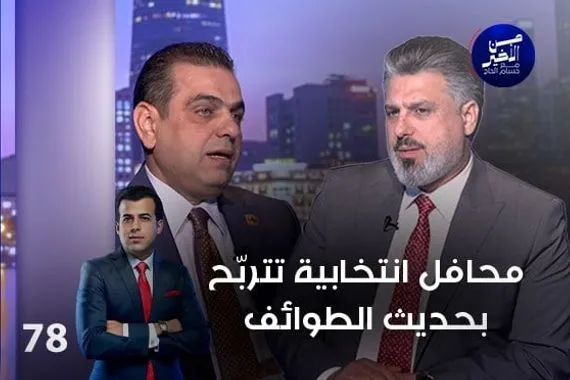 الغرامات ستبدأ في شهر الـ12 فئة من المركبات مطالبة بـ 3 لوحات مرورية