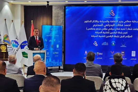 رابطة الرافدين تطلق مؤتمرها الأول لتنشيط السياحة في العراق