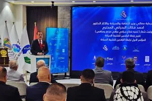 رابطة الرافدين تطلق مؤتمرها الأول لتنشيط السياحة في العراق