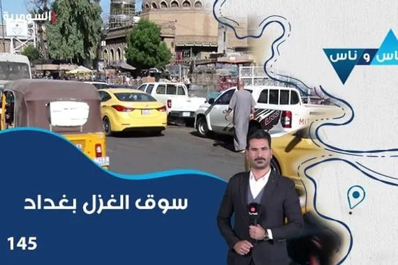 الدولار في اقل حالاته منذ أسبوعين اليكم الأسعار