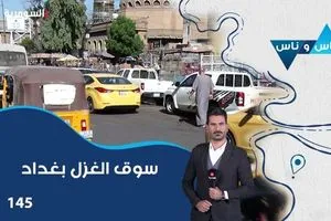 الدولار في اقل حالاته منذ أسبوعين اليكم الأسعار