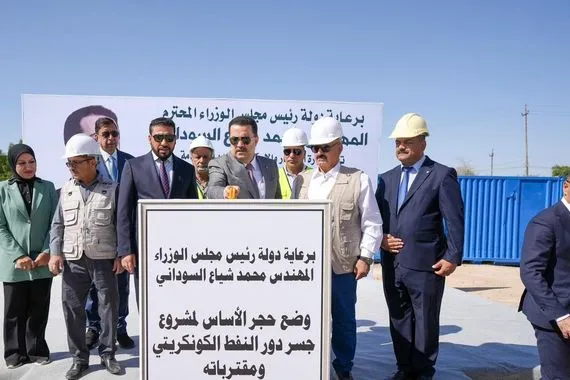 السوداني يطلق الأعمال التنفيذية لمجسر دور النفط و7 مشاريع خدمية في ميسان