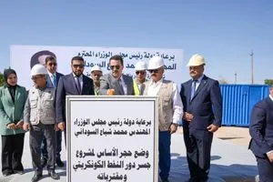 السوداني يطلق الأعمال التنفيذية لمجسر دور النفط و7 مشاريع خدمية في ميسان