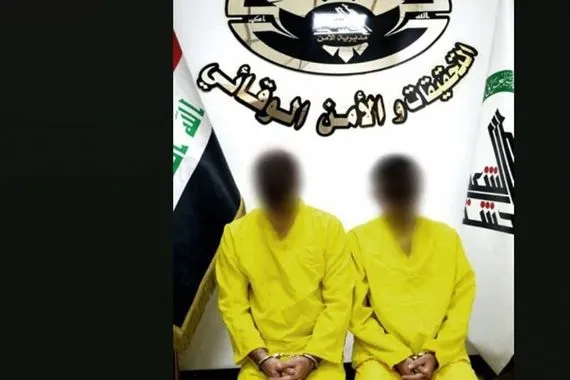 اعلان من الحشد يثير التساؤلات السجن مدى الحياة لعنصرين بتهمة افشاء معلومات حساسة