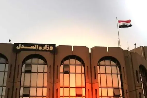 العراق يكسب دعوى قضائية في باريس بقيمة 49 مليون دولار شفق نيوز