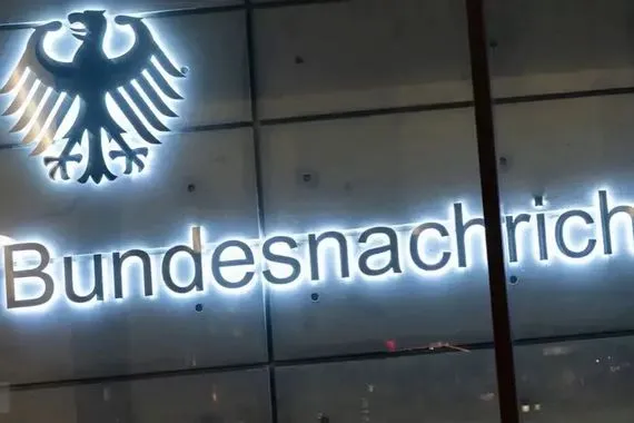 ألمانيا تعيد تنظيم استخباراتها لمجابهة التهديدات الحديثة شفق نيوز