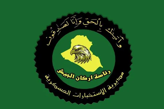 اعتقال 15 متهماً بقضايا قانونية مختلفة في عدة محافظات