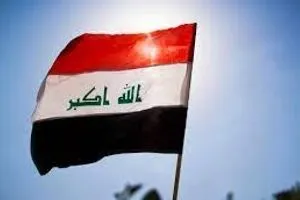 العراق يكسب دعوى قضائية في باريس بـ49 مليون دولار