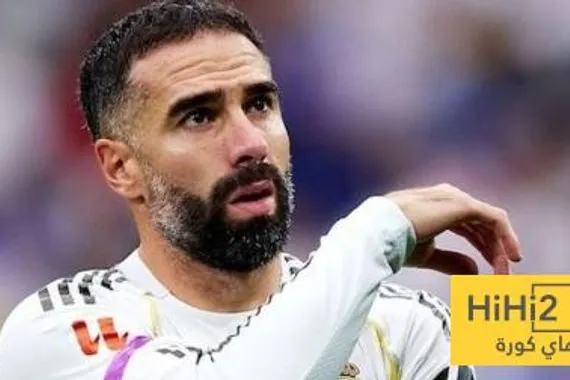 بعد اصابته الجديدة موقف كارفخال من المشاركة في كأس العالم