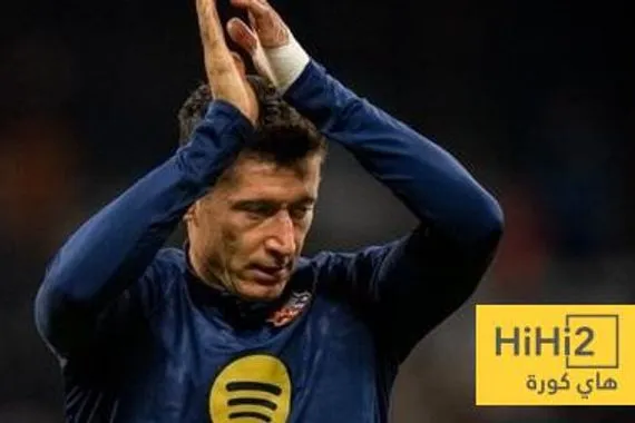 موقف ليفاندوفسكي من مباراة إلتشي