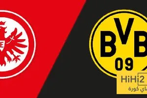 تشكيلة بوروسيا دورتموند المتوقعة ضد فرانكفورت في كأس ألمانيا
