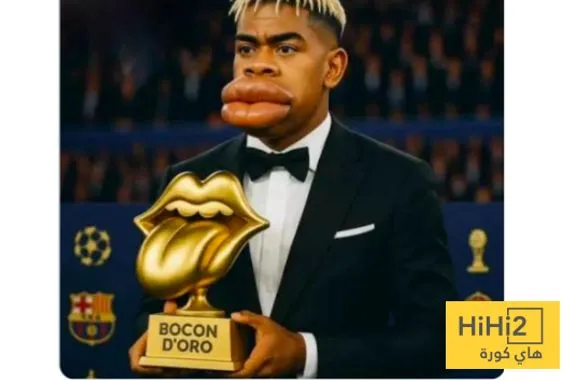 سيداتي وسادتي معكم الفم الذهبي اوقح صوره وتنمر ضد لامين يامال