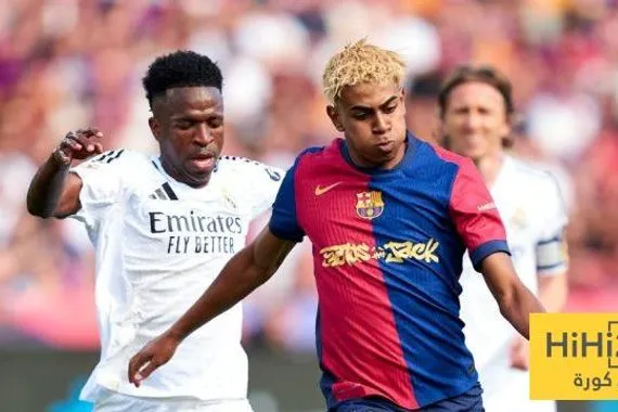 سبب تراجع مستوى لامين يامال ضد ريال مدريد