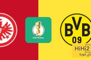 تفوق تاريخي لدورتموند على فرانكفورت في كأس ألمانيا