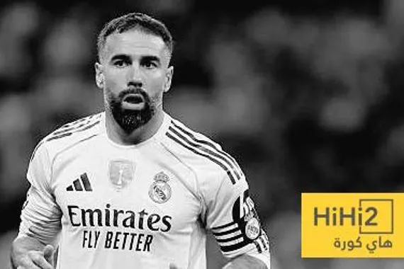 المباريات المتوقع غياب كارفخال عنها