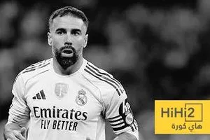 المباريات المتوقع غياب كارفخال عنها