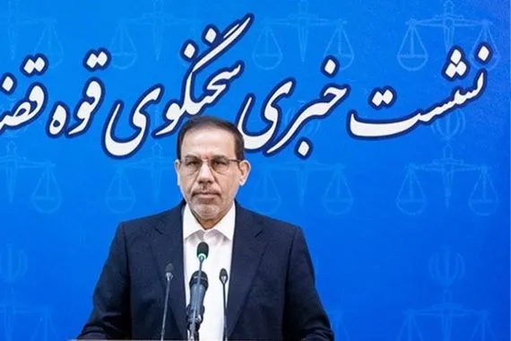 القضاء الإيراني ينظر في قضية السفينة الإسرائيلية المحتجزة بمضيق هرمز وكالة بغداد اليوم الاخبارية