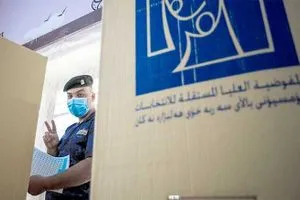 5 أيام هدوء انتخابي المفوضية تكشف موعد التصويت الخاص وعطلة الاقتراع عاجل وكالة بغداد اليوم الاخبارية