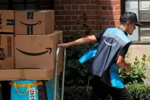 أمازون تعلن عن أكبر عملية تسريح في تاريخها وكالة الانباء العراقية واع