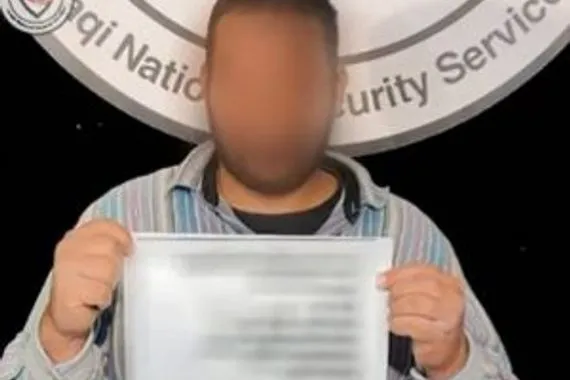 الأمن الوطني يطيح بداعشي خطير بعد عودته من سوريا