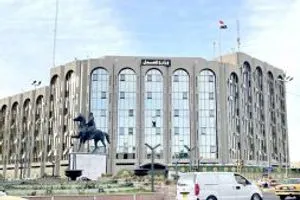 العراق يكسب دعوى دولية في باريس