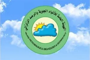 الأنواء طقس متذبذب والحرارة مستقرّة