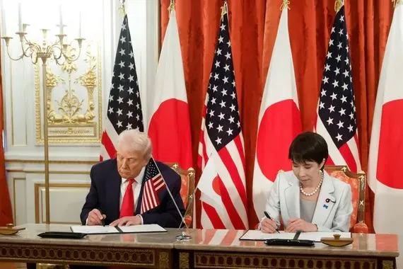 اتفاق أميركي ياباني لتأمين إمدادات المعادن الحيوية