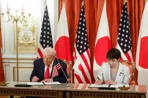 اتفاق أميركي ياباني لتأمين إمدادات المعادن الحيوية