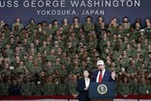 ترامب يرقص داخل قاعدة عسكرية في اليابان