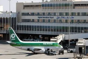 مجلس الوزراء يقر مشروع تأهيل وتطوير وتشغيل مطار بغداد الدولي بالمشاركة مع مشغّل عالمي