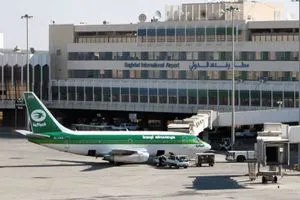 مجلس الوزراء يقر مشروع تأهيل وتطوير وتشغيل مطار بغداد من خلال المشاركة مع مشغّل عالمي