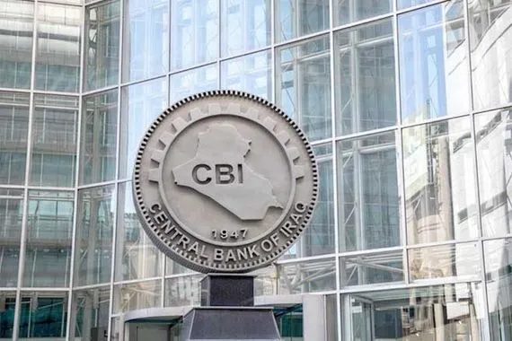 المركزي ارتفاع التداول الإلكتروني إلى 60 مليار دولار