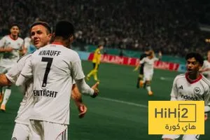 الشوط الأول دورتموند يتأخر أمام فرانكفورت بهدف نظيف