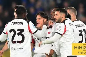 تقييم لاعبي ميلان بعد التعادل امام اتالانتا