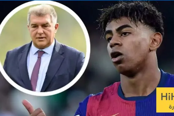 نصيحة من برشلونة ومينديز إلى لامين يامال