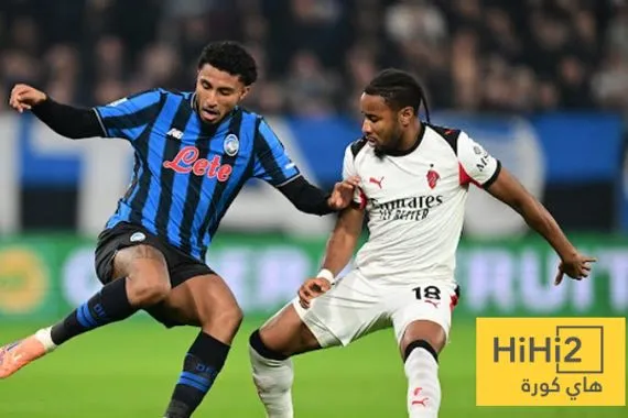 احصائيات مباراة ميلان و اتالانتا في الدوري الايطالي