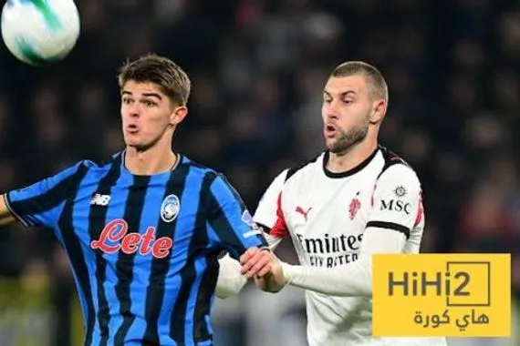 احصائيات الشوط الاول من مباراة ميلان و اتالانتا