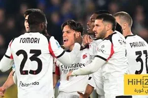 تقييم لاعبي ميلان امام اتالانتا في الشوط الاول