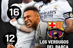 ماركا جلادو برشلونة في القرن الـ 21