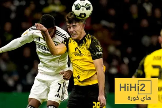 دورتموند يتخطى فرانكفورت بركلات الترجيح في كأس ألمانيا